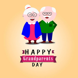 爷爷奶奶快乐爷爷奶奶快乐