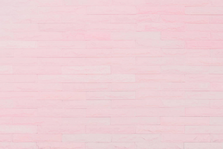 无缝粉红色花纹饰面砖砂岩墙面与混凝土的现代风格设计，装饰不均，有开裂的石砌墙的五彩石或块白色水泥。