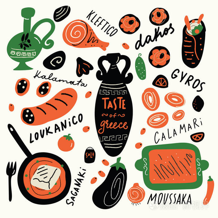 希腊的味道.有趣的手绘的例证与食物元素和菜的手写的名字