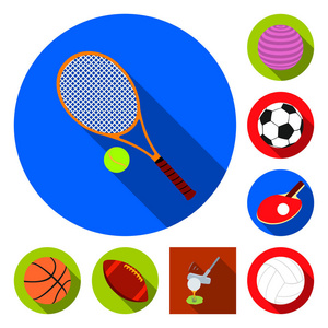 球和足球标志的矢量设计。 一套球和篮球股票矢量插图。
