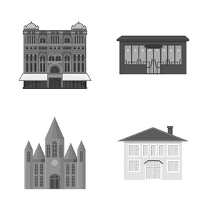 大厦和城市标志的向量例证。大厦和企业股票向量例证的汇集