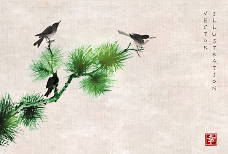 树枝上有两只鸟。 传统东方水墨画苏米恩古华。