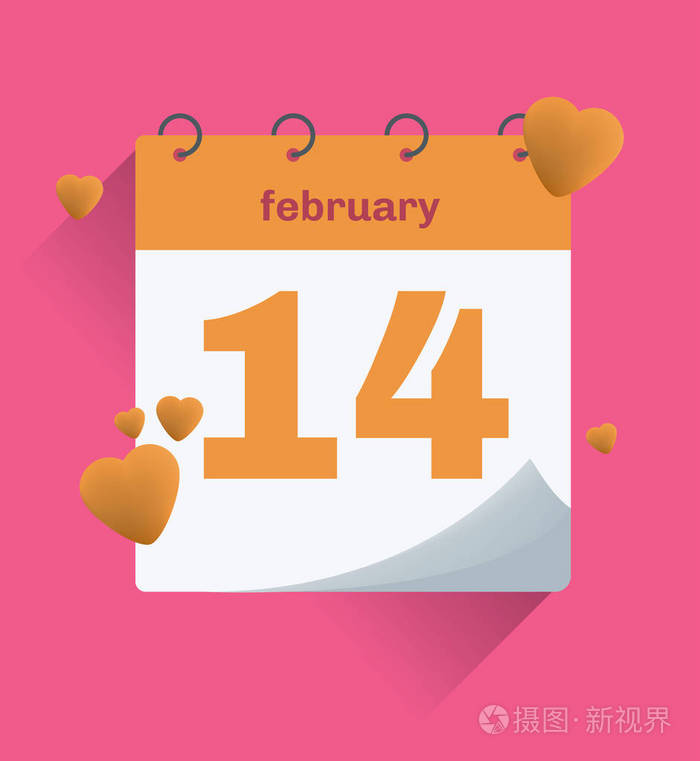 2月14日日历图片图片