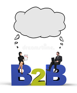 b2b概念