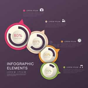 抽象饼图信息图