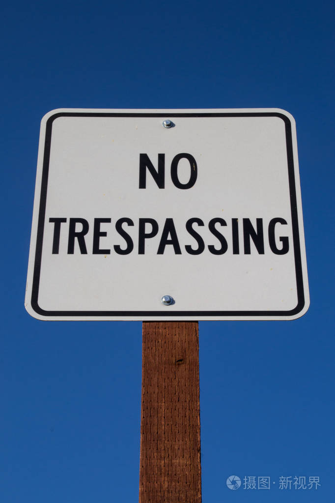 notrespassing