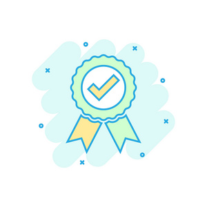 印章漫画认可证书奖章图标的漫画风格.