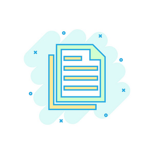 漫画网萝莉本文档注释图标的漫画风格. 纸张矢量卡通插图象形文字.