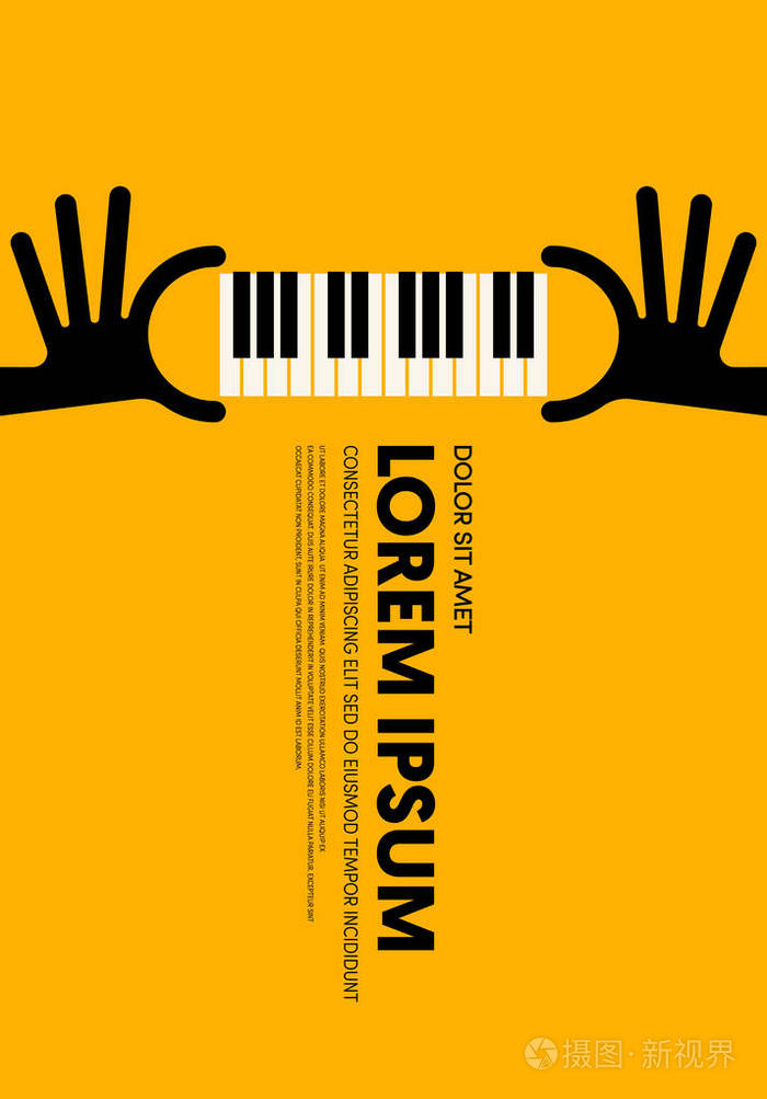 音乐海报设计模板背景现代复古风格.