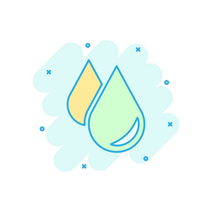 雨滴卡通图片-雨滴卡通素材-雨滴卡通插画-摄图新视界