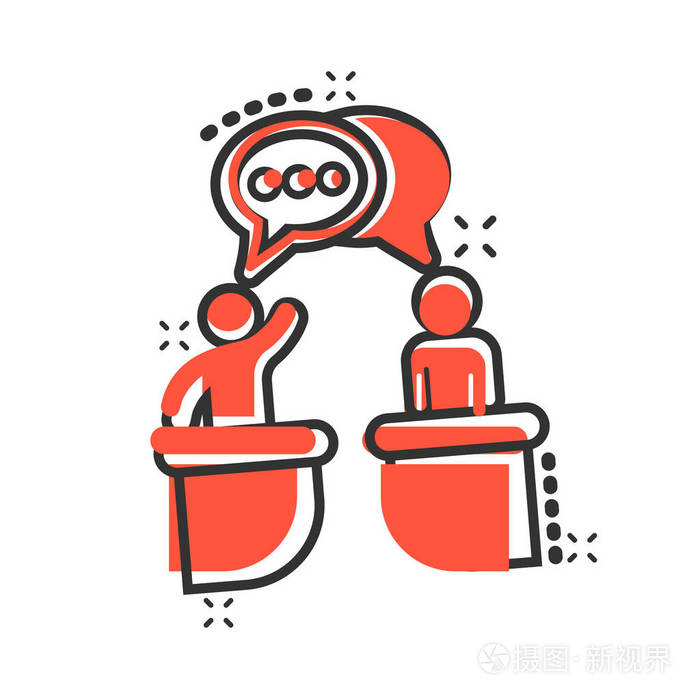 总统辩论矢量卡通插图象形文字. 商人讨论商业概念飞溅效应.