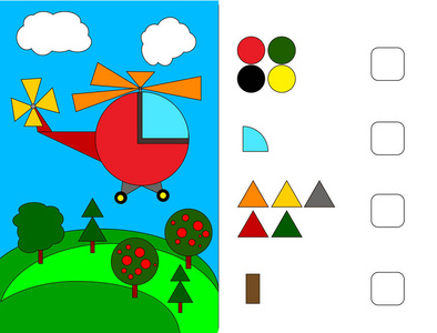 圆形正方形三角形. 学前教育工作簿. 儿童拼图. 我们学习形状.