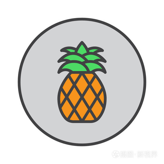 菠萝填充轮廓图标圆形彩色矢量标志圆形象形文字符号标志标志插图