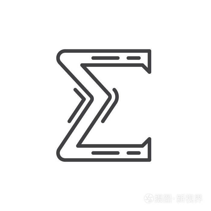 希腊字母西格玛轮廓图标线矢量符号线性风格象形文字隔离在白色上.