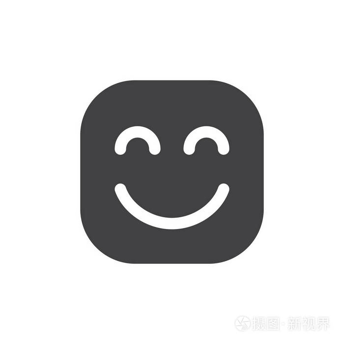 笑脸带着微笑的眼睛表情字形图标矢量表情符号