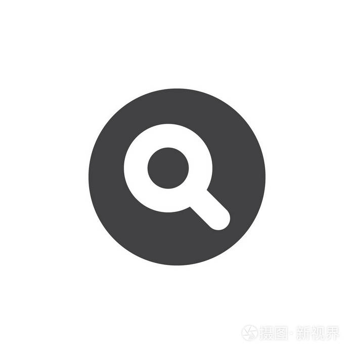搜索平面图标. 圆形简单按钮圆形矢量符号. 平式设计