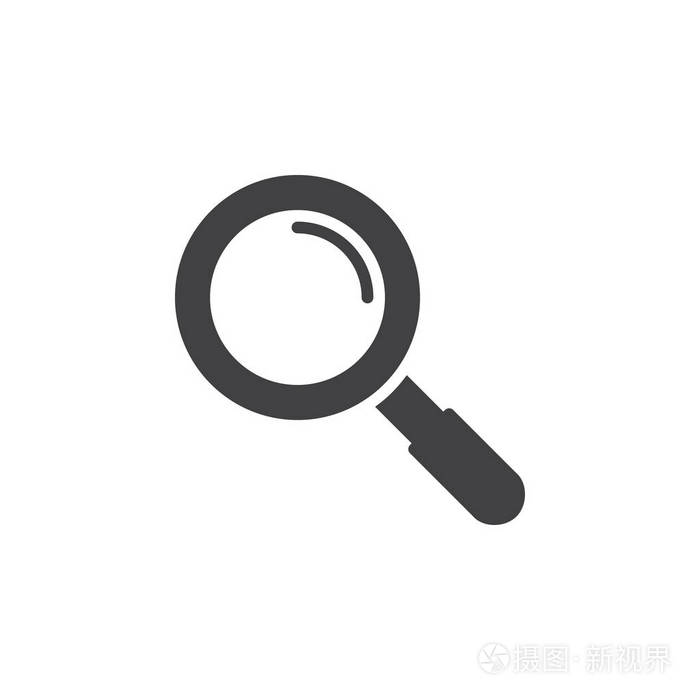 搜索放大镜图标矢量填充平标固体象形隔离在白色上符号标志插图完美的