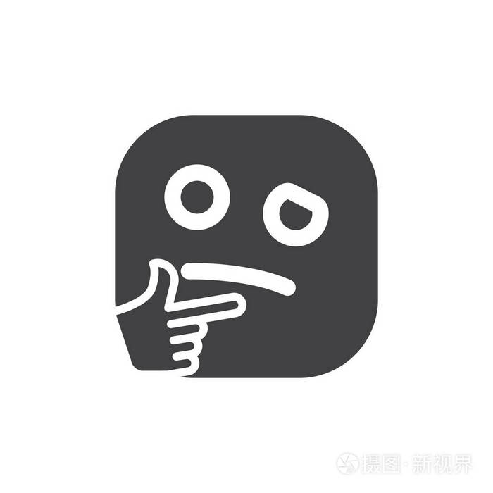 思考面对表情符号字形图标矢量表情符号