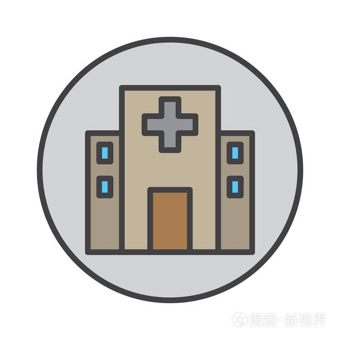 医院大楼填充轮廓图标圆形彩色矢量标志圆形平面象形符号标志插图
