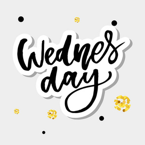 日历模板计划日志的乐趣.照片