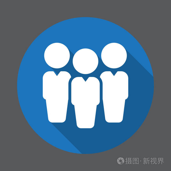 人民领导平面图标圆形彩色按钮圆形矢量符号具有长阴影效果平式设计