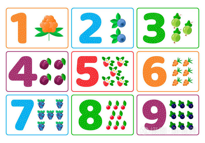 向量例证.数一数的孩子.浆果.颜色数字.幼儿园适龄儿童数学研究
