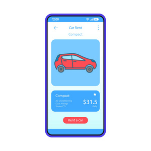 租车应用界面矢量模板。 移动应用界面蓝色设计布局。
