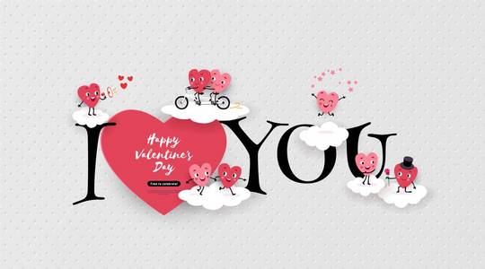 s Day greeting card with a pair of animated hearts, inscription 