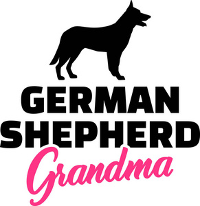 德国牧羊人奶奶剪影粉红字