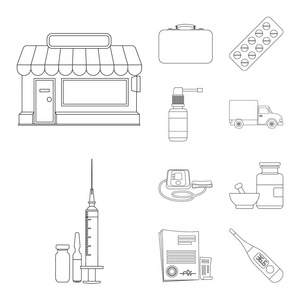 药学与医院标志的载体设计。药房和商业股票矢量图集