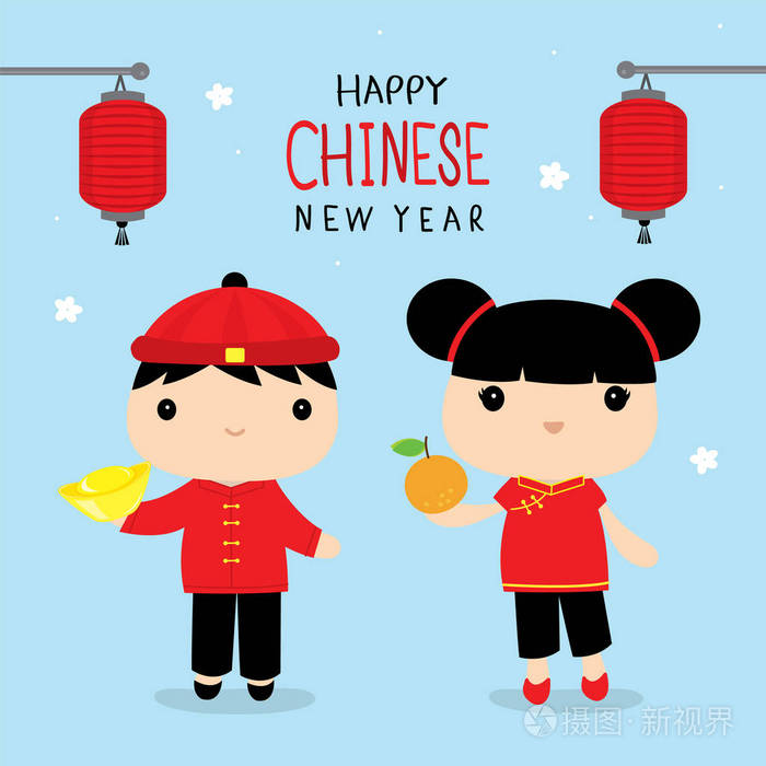 中国新年快乐男孩女孩传统服装卡通形象庆祝矢量