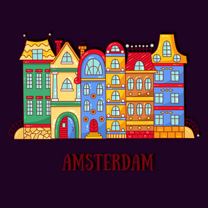 阿姆斯特丹涂鸦动画片房子大厦向量例证