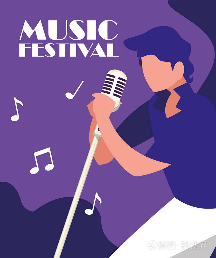 男子用复古麦克风唱歌