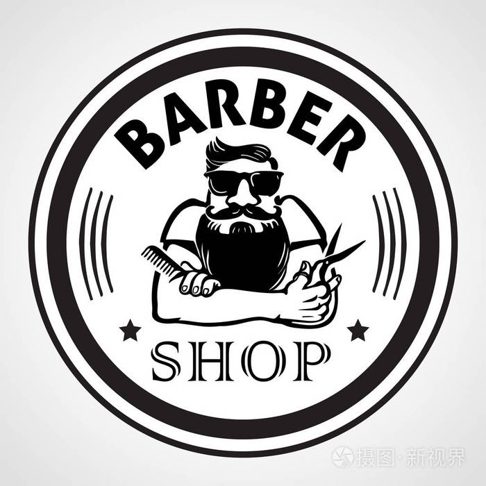 理发店周围的标签, 徽章, 或标志.向量例证