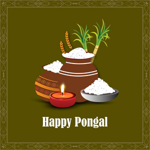 快乐的Pongal背景。矢量插图