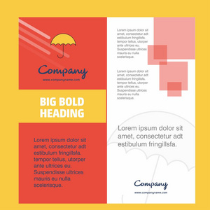 雨伞公司小册子标题页设计。 公司简介年度报告介绍