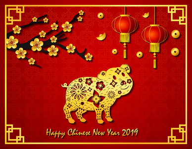 新年快乐，金猪在框架内