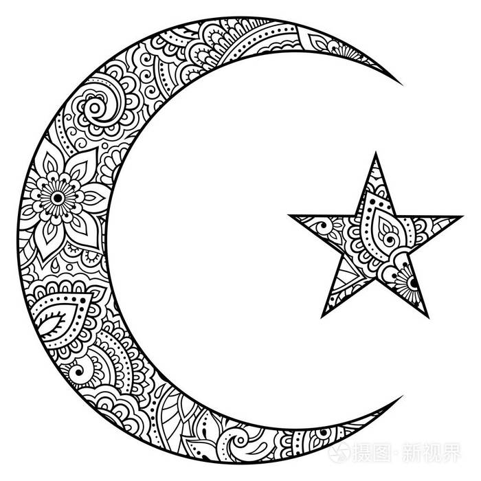 东部穆斯林的意符.