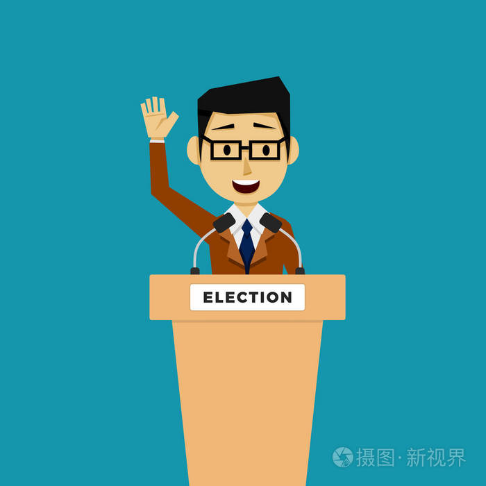 《论坛报》的公共议长政治家.扁平样式的矢量插图