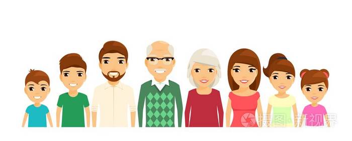 一个友好的大家庭被描绘到了腰部.肖像风格.祖父母,父母,兄弟姐妹.