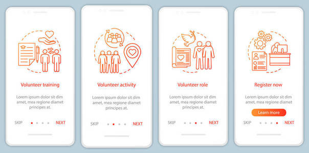 志愿者成为车载移动应用程序页面屏幕与线性概念。
