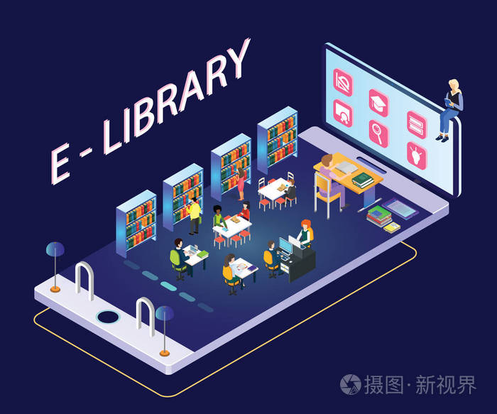 电子图书馆的等距艺术作品在那里图书馆的整个场景被显示出来人们在