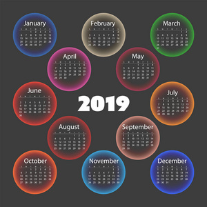 五颜六色的2019日历设计模板