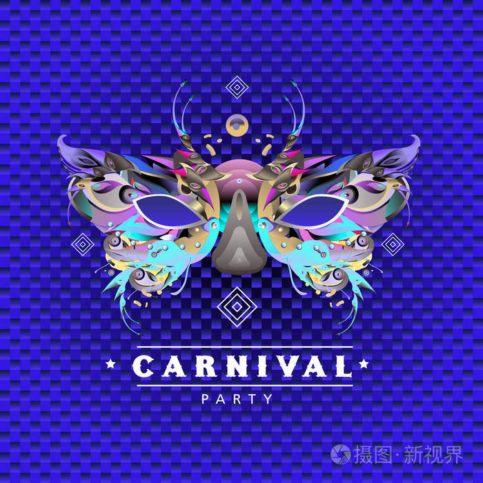 狂欢节面具的矢量彩色插图，用于狂欢节派对和庆祝活动