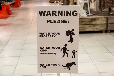 店内危险警告注意标志