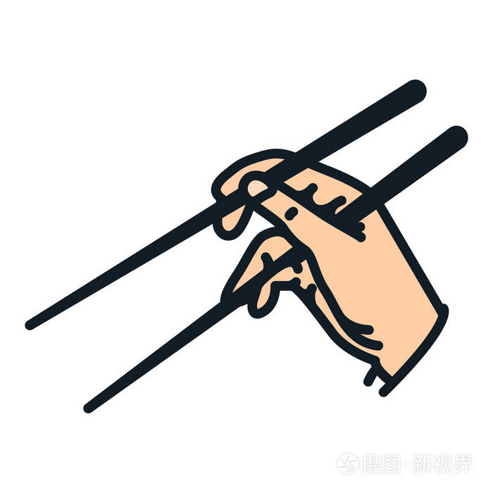 寿司筷子手平线笔画图标象形文字