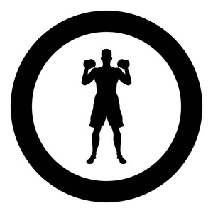 男子用哑铃做运动动作男子锻炼剪影前视图黑色矢量图平面样式简单图像在圆形