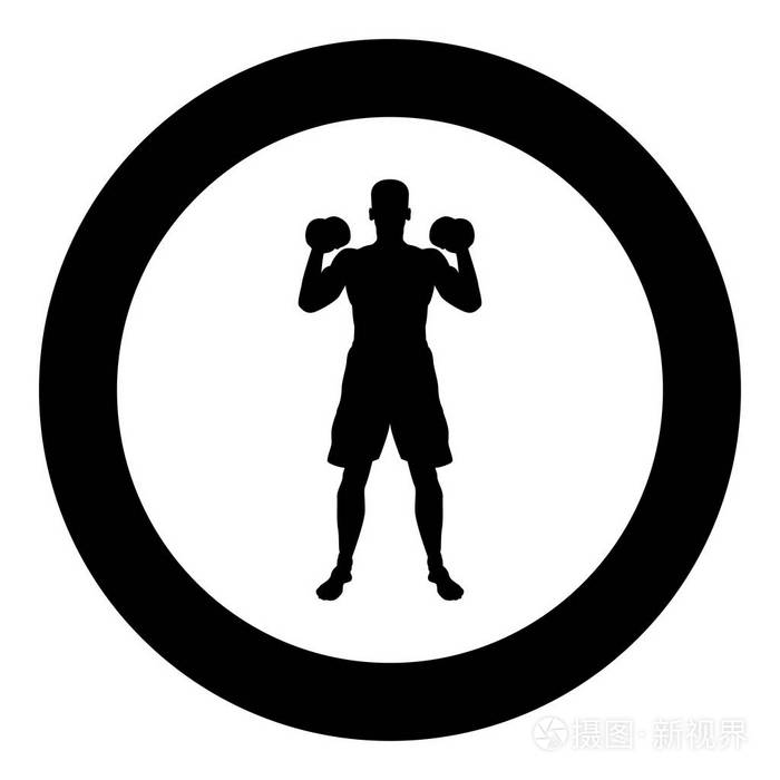 男子用哑铃做运动动作男子锻炼剪影前视图黑色矢量图平面样式简单图像