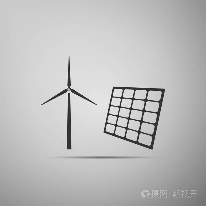 风力发电机组发电和太阳能电池板图标隔离在灰色背景能源替代方案可