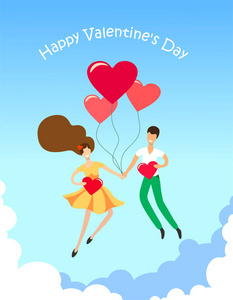 情人节快乐贺卡。 人物的情人以心灵的形式在气球中飞舞。 卡通风格的矢量插图。